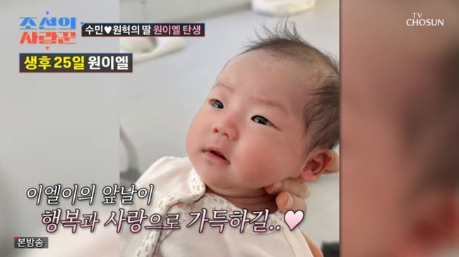 방송 화면 캡쳐