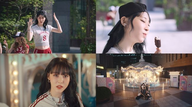 'ICY BBY' 뮤직비디오 캡처