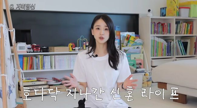 방송 화면 캡쳐