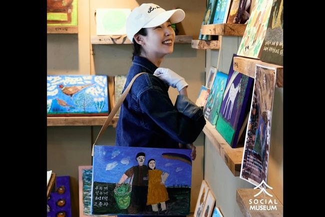 소셜 뮤지엄 인스타그램