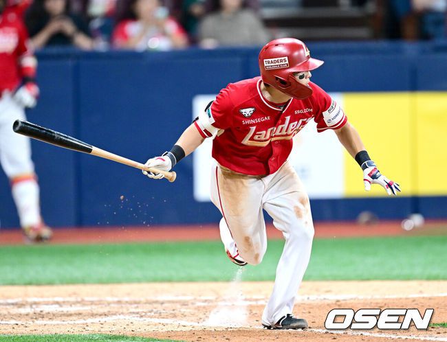 SSG 랜더스 정준재. /OSEN DB