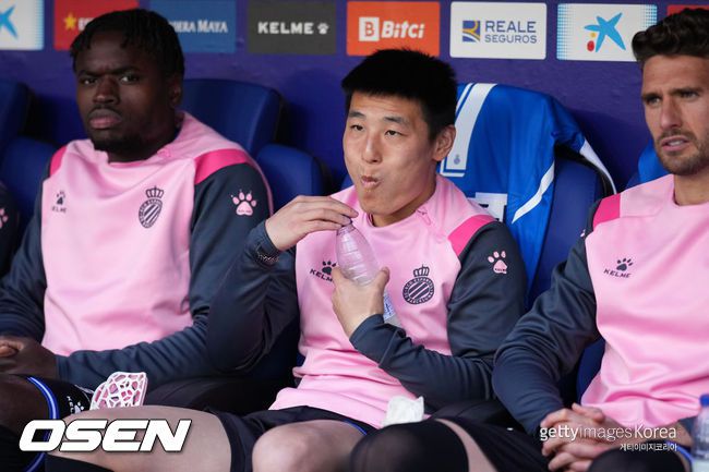 [사진] ⓒGettyimages(무단전재 및 재배포 금지)