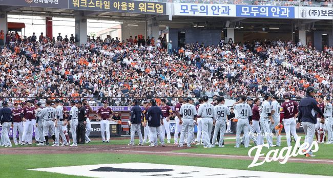 22일 대전 키움-한화전에서 3회 벤치 클리어링이 발생했다. /한화 이글스 제공