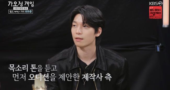 방송 화면 캡쳐