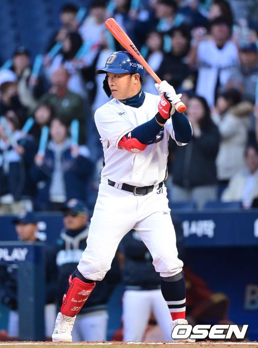 [OSEN=김성락 기자] NC 다이노스 손아섭. 2025.03.13 / ksl0919@osen.co.kr