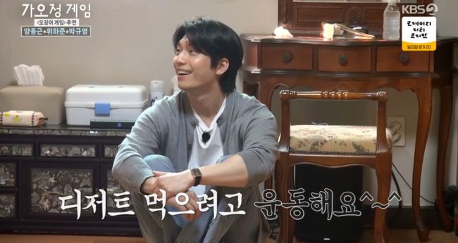 방송 화면 캡쳐