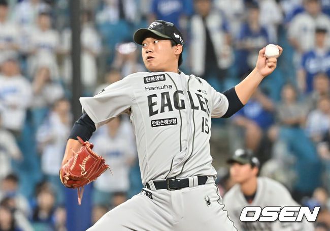 한화 이글스 김기중. /OSEN DB