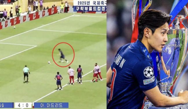 [사진] 해외토픽에 등장한 이강인