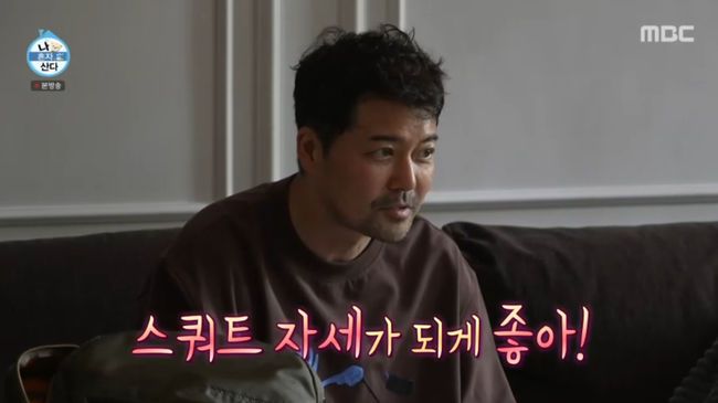방송 화면 캡쳐