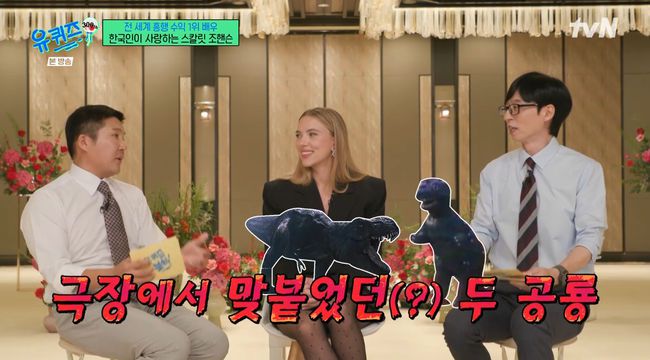 방송 화면 캡쳐