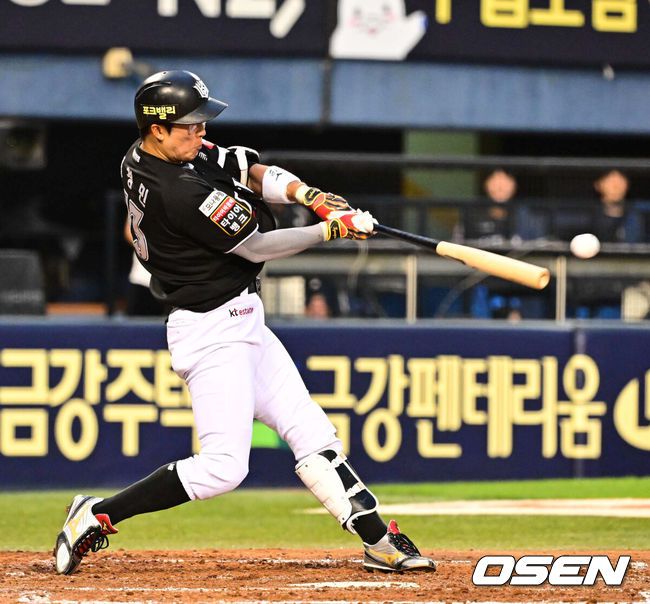 KT 위즈 허경민. /OSEN DB