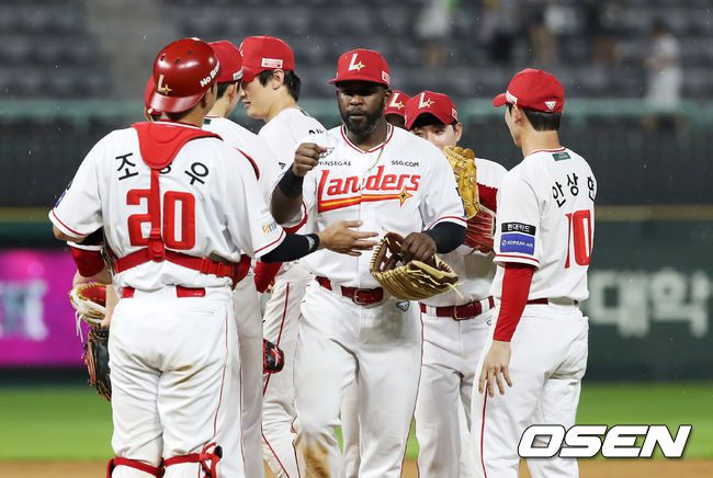 SSG 랜더스 제공