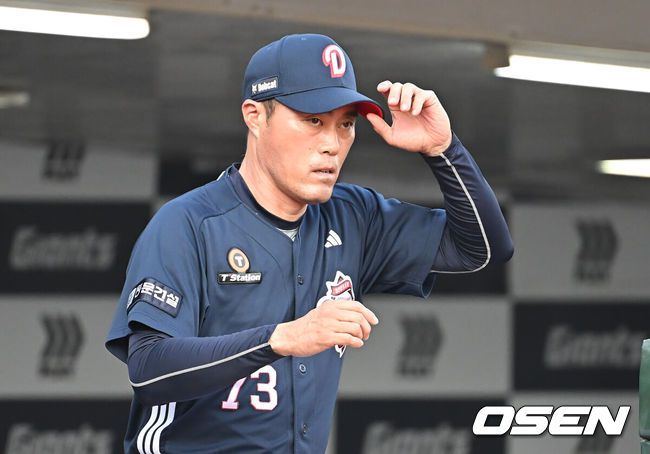 [OSEN=부산, 이석우 기자]  두산 베어스 조성환 감독 대행 / foto0307@osen.co.kr