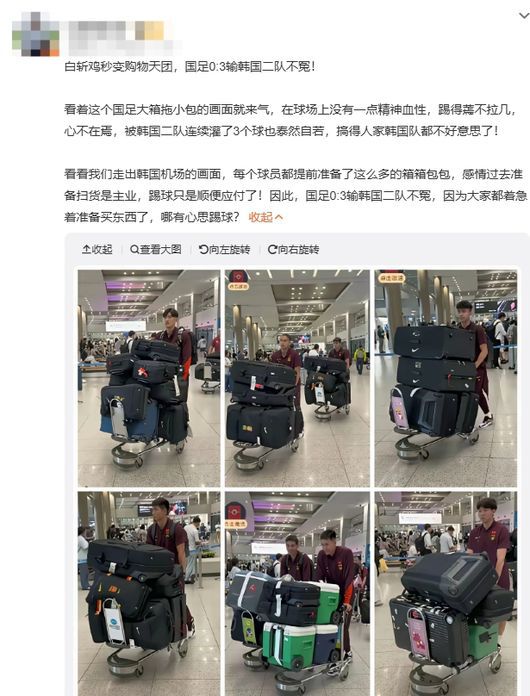 [OSEN=용인, 조은정 기자]7일 경기 용인시 용인 미르 스타디움에서 2025 동아시아 축구연맹(EAFF) E-1 챔피언십(동아시안컵) 대한민국 남자 축구 대표팀과 중국의 개막전이 열렸다.한국은 중국과 첫 경기를 시작으로 11일 홍콩, 15일 일본과 격돌한다. 경기는 모두 용인에서 치러지며 3경기 성적에 따라 그대로 최종 순위가 결정된다.전반 한국 이동경에 파울을 범한 중국이 옐로 카드를 받고 있다. 2025.07.07 /cej@osen.co.kr