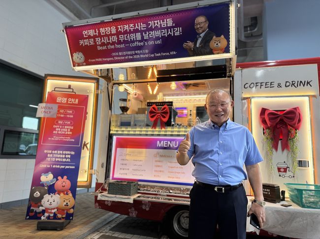 [사진] 박항서 단장 / 대한축구협회