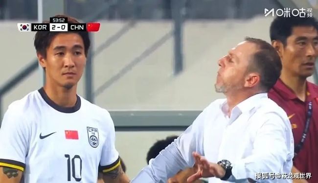 [사진] 중국 소후 홈페이지.