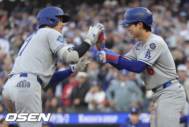 [사진] ⓒGettyimages(무단전재 및 재배포 금지)