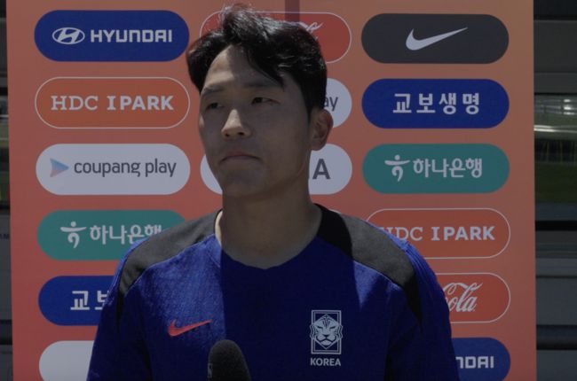 [사진] 대한축구협회 제공