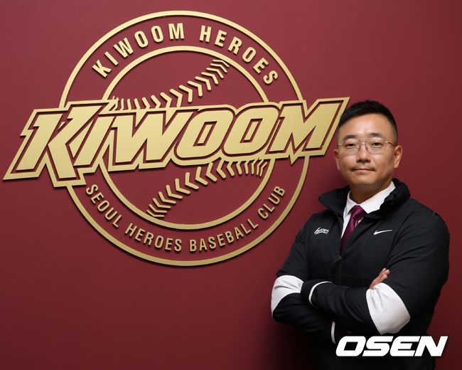 키움 히어로즈 허승필 단장. /키움 히어로즈 제공