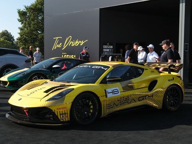 에미라 GT4.