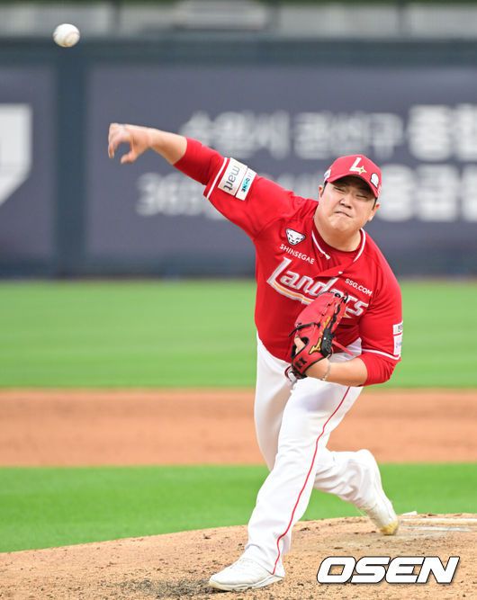 SSG 랜더스 이로운. /OSEN DB