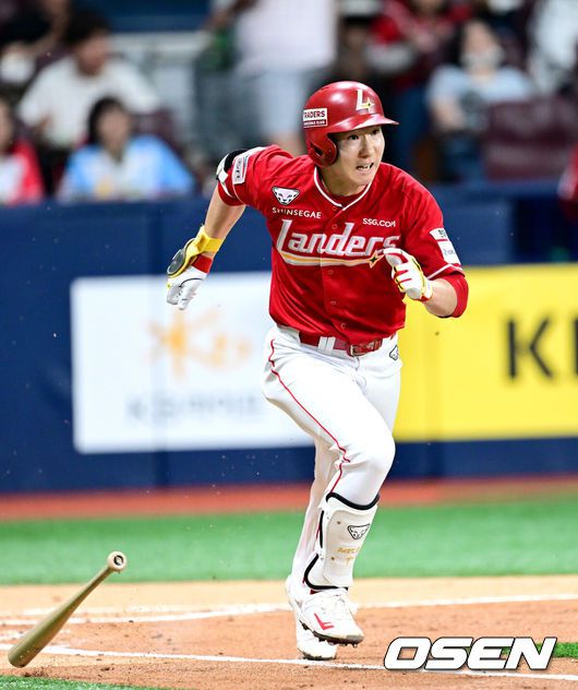 SSG 랜더스 박성한. /OSEN DB