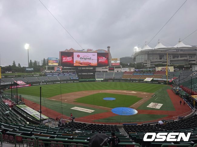 인천 SSG랜더스필드. /OSEN DB