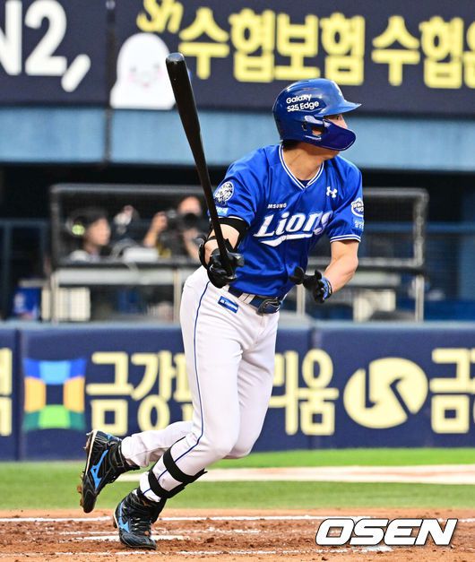 [OSEN=지형준 기자]