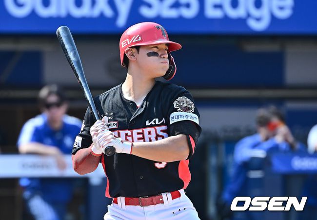 김도영./OSEN DB