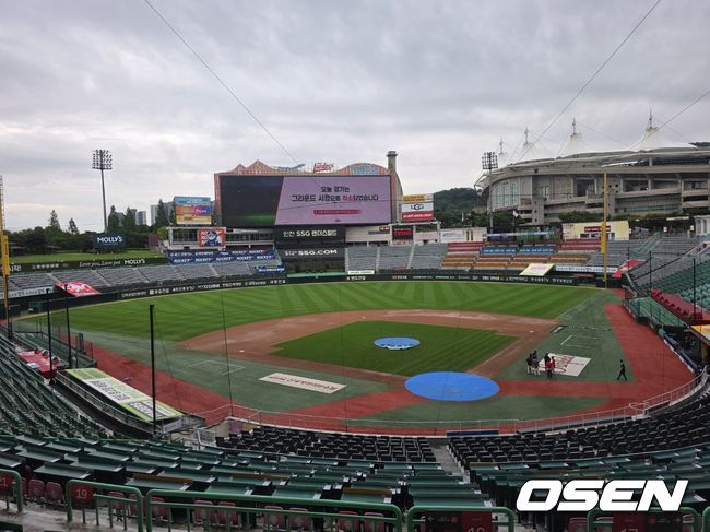 인천 SSG랜더스필드. /OSEN DB