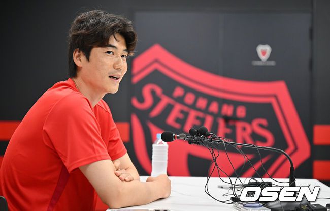 [OSEN=포항, 이석우 기자]