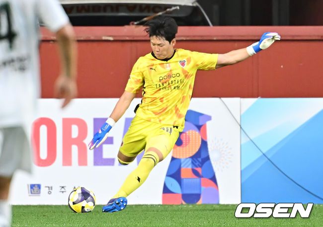 [OSEN=포항, 이석우 기자]