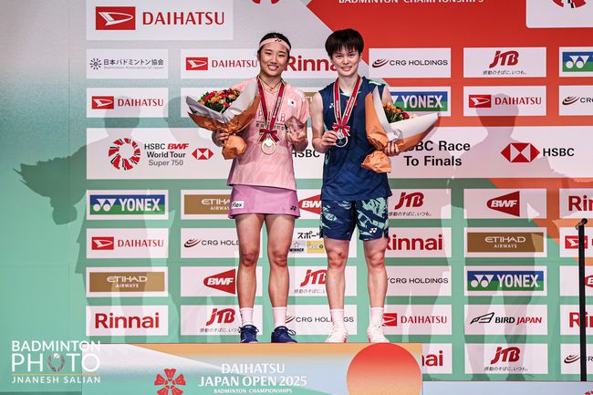 [사진] 배드민턴협회