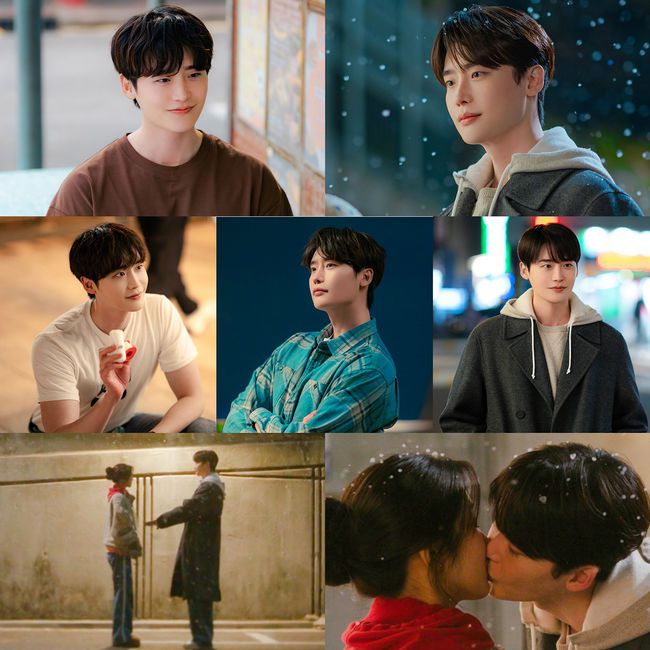 방송 화면 캡처