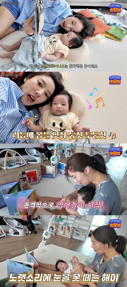 유튜브 영상 캡처