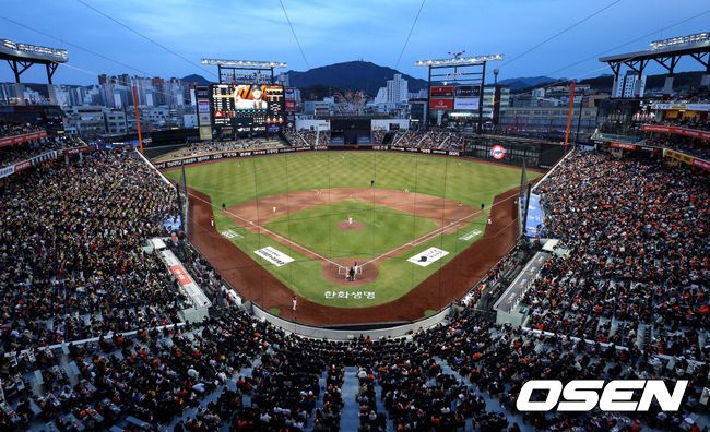 [OSEN=대전, 최규한 기자] 만원 관중을 이룬 대전 한화생명 볼파크. 2025.03.28 / dreamer@osen.co.kr