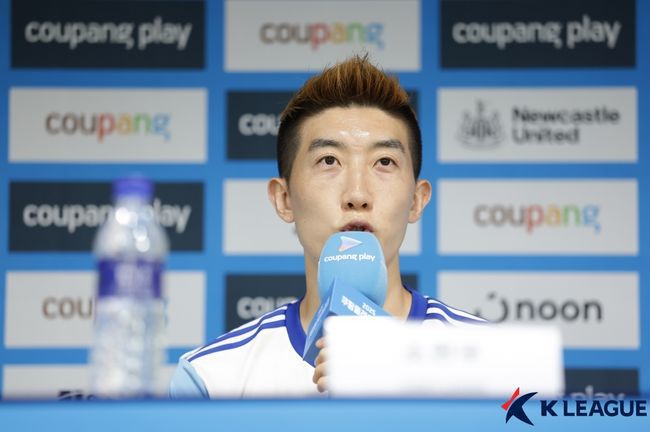 [사진] 뉴캐슬 유나이티드 소속으로 한국 투어에 참가하는 박승수 / 쿠팡플레이 제공.