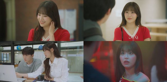 방송 화면 캡처