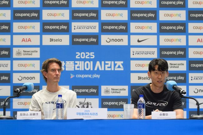 [사진] 쿠팡플레이 제공