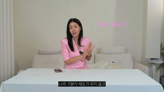 유튜브 영상 캡처