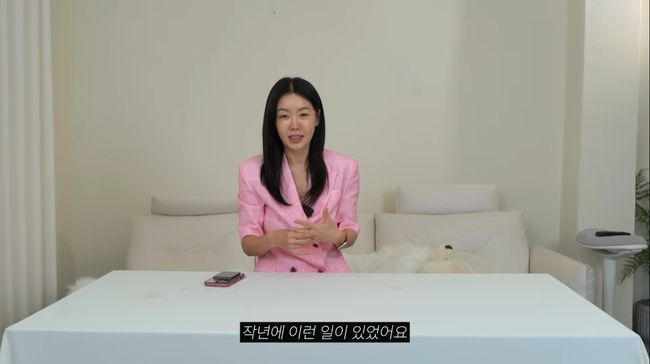 유튜브 영상 캡처