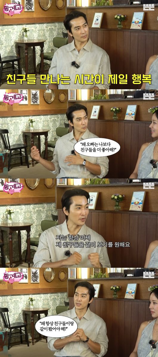 유튜브 영상 캡처