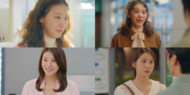 방송 화면 캡처