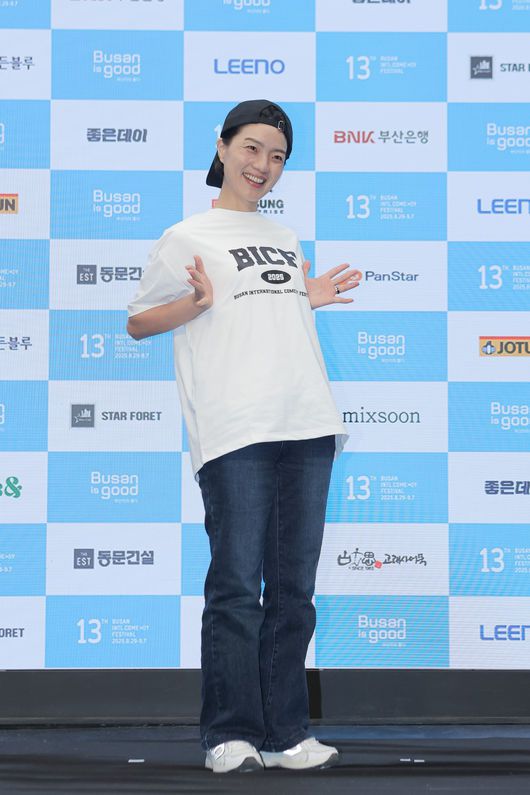 부산국제코미디페스티벌 조직위원회 제공