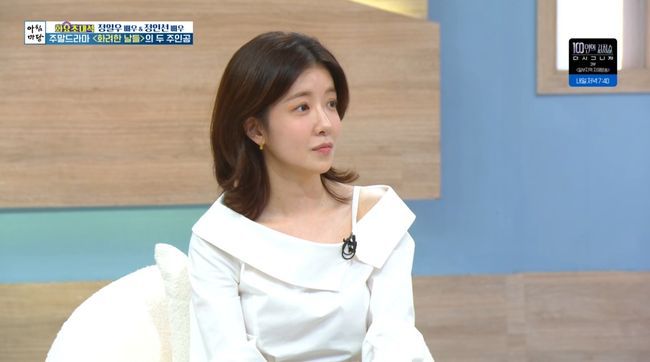 방송 화면 캡처