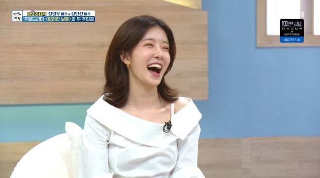 방송 화면 캡처