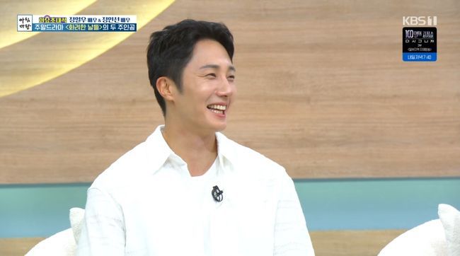 방송 화면 캡처