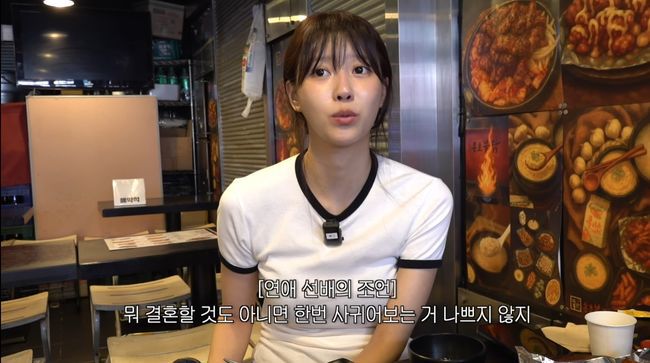 유튜브 영상 캡처