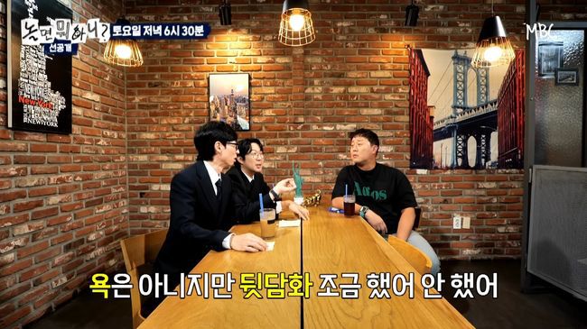 유튜브 영상 캡처