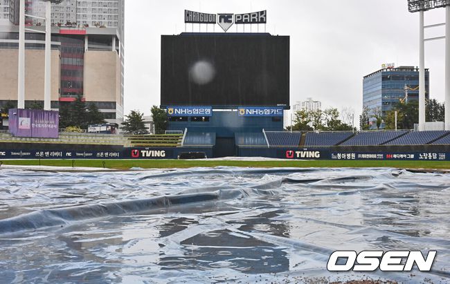 창원NC파크./OSEN DB
